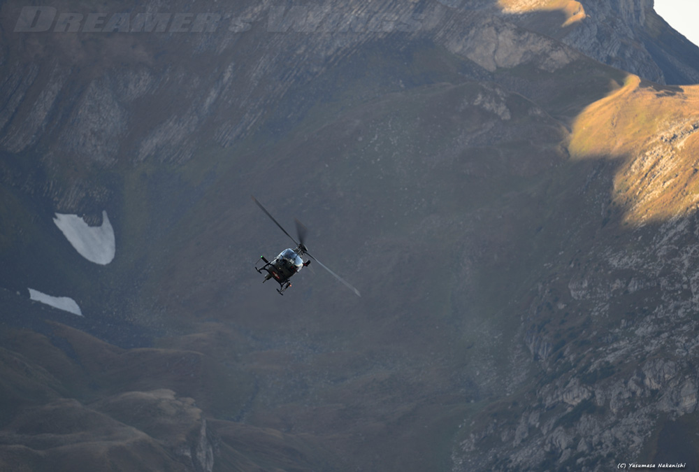 Eurocopter EC635